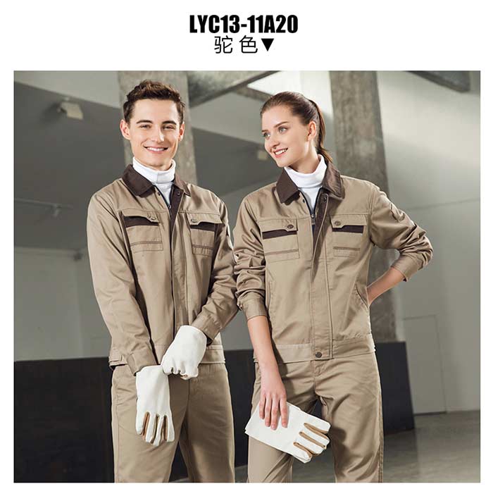駝色長袖滌棉現貨工作服定制顏色展示圖
