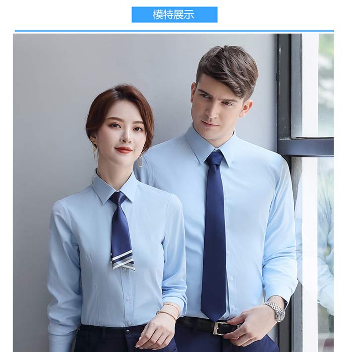 魅力淺藍色職業長袖襯衫男女模特平面圖